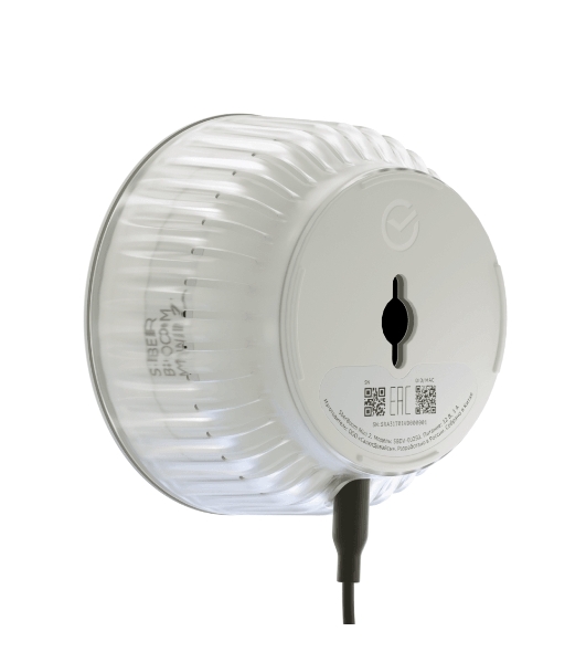 Умная колонка SBER Boom Mini 2, 5Вт, компактная, 1 динамик, GigaChat, Magnetic Sound, Мультирум, Детектор шума, Wi-Fi, Bluetooth 5.0, Салют, серый