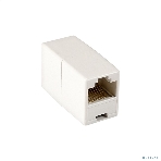 Модуль проходной ExeGate CP45-C5 RJ45-RJ45 cat.5e (упаковка 100 шт), фото7