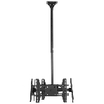 Потолочный кронштейн ONKRON CPRO2L-4 для 4 телевизоров 32”- 55' черный, фото10