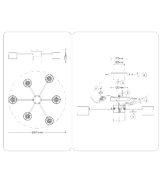 Потолочный светильник Ambrella light FL51725/7 WH/GD белый/золото GX53/7 max 12W 645*135