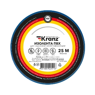 Изолента ПВХ Kranz 0.13х19 мм, 25 м, синяя (5 шт./уп.)