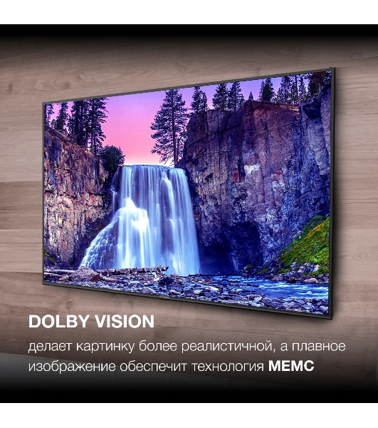Телевизор Hyundai 85' H-LED85BU7007 черный LED UHD 60Hz Smart TV