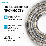 Шланг поливочный LUXE Palisad 4-слойн. армированный 'Professional', 3/4' 25 метров, фото5
