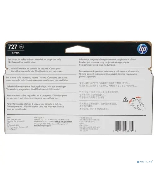 Картридж струйный HP 727 B3P23A черный для HP DJ T920/T1500 (130мл)