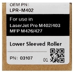 Вал резиновый CET CET3107 для HP LaserJet Pro M402/M426, фото5