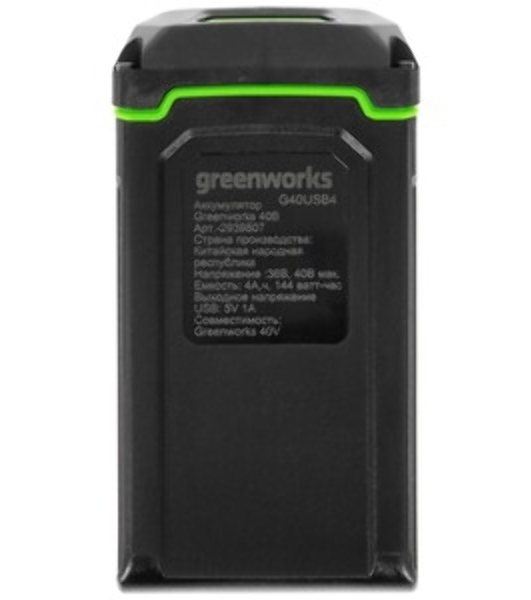 Аккумулятор GreenWorks G40USB4, 40V, 4 А.ч