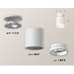Светильник Ambrella Light XS6301103 SWH/FR белый песок/белый матовый MR16 GU5.3 (N6901, C6301, N6245), фото 1