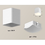 Светильник Ambrella Light XS7812022 SWH/FR белый песок/белый матовый MR16 GU5.3 (C7812, N7756), фото 1