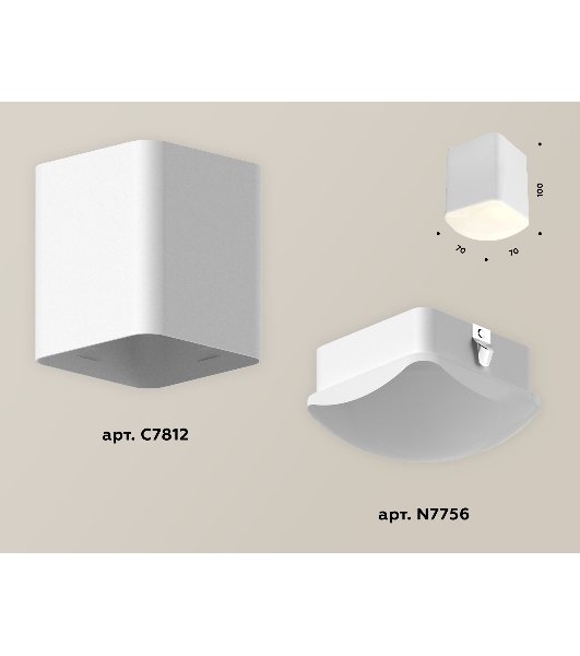 Светильник Ambrella Light XS7812022 SWH/FR белый песок/белый матовый MR16 GU5.3 (C7812, N7756)