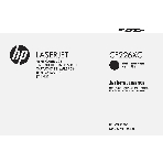 Картридж лазерный контрактный HP 26X Contractual High Yield Black Original LaserJet Toner Cartridge, фото4