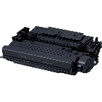 Картридж лазерный Canon Cartridge 041H (0453C002) черный (20000 стр.) для Canon LBP312x, фото11