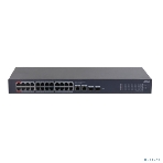 Коммутатор Dahua DH-CS4228-24GT-240, 26×1 Гбит/с + 2×1 Гбит/с Combo, управляемый, фото7