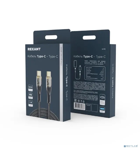 Кабель Rexant Type-C – Type-C, 5А, 100Вт, 1м, в черной нейлоновой оплетке со световой индикацией
