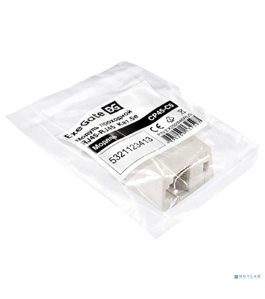 Модуль проходной ExeGate CP45-C5 RJ45-RJ45 cat.5e (упаковка 100 шт)