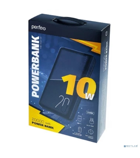Портативный аккумулятор Perfeo (PF_E2090) - 20000 mah, черный