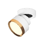Светильник Ambrella Light XM8101004 SWH/PYG белый песок/золото желтое полированное GX53 (A2228, A2105, C8101, N8124), фото4