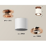 Светильник Ambrella Light XS7401140 SWH/PPG белый песок/золото розовое полированное MR16 GU5.3 (N7930, C7401, N7005), фото 1