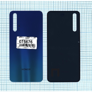 Задняя крышка для Huawei Honor 20S 2020 зеленый