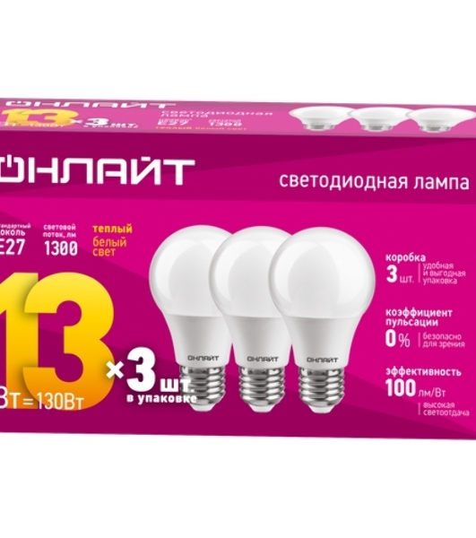 Лампа светодиодная ОНЛАЙТ 80 875 OLL-F-A60-09-230-4K-E27 80875