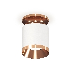 Светильник Ambrella Light XS7401141 SWH/PPG белый песок/золото розовое полированное MR16 GU5.3 (N7930, C7401, N7035), фото4