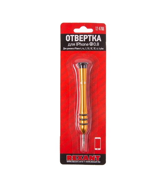Отвертка для телефонов Rexant Pentalobe 0.8 (звездочка)