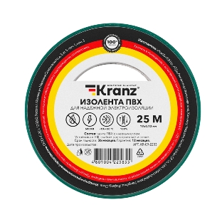 Изолента ПВХ Kranz 0.13х19 мм, 25 м, зеленая (5 шт./уп.)