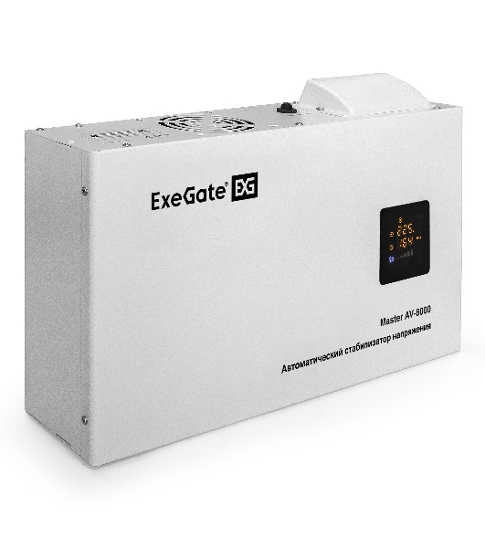 Стабилизатор напряжения ExeGate Master AV-8000 (8000ВА, 140-260В, цветной дисплей, 220В±8%, КПД 98%, 5 уровней защиты, задержка, усиленный метал.корпус, клем.колодка+евророзетка, RTL)