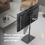 Стойка для телевизора с кронштейном ONKRON 30'-60', черный, фото10