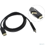 Кабель ExeGate EX284915RUS DisplayPort-HDMI ExeGate EX-CC-DP-HDMI-1.8 (20M/19M, 1,8м, экран), фото3
