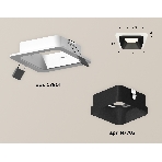 Комплект встраиваемого светильника Ambrella light XC7901002 SWH/SBK белый песок/черный песок MR16 GU5.3 (C7901, N7702), фото 1