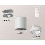 Светильник Ambrella Light XS6301104 SWH/FR белый песок/белый матовый MR16 GU5.3 (N6901, C6301, N6248), фото 1