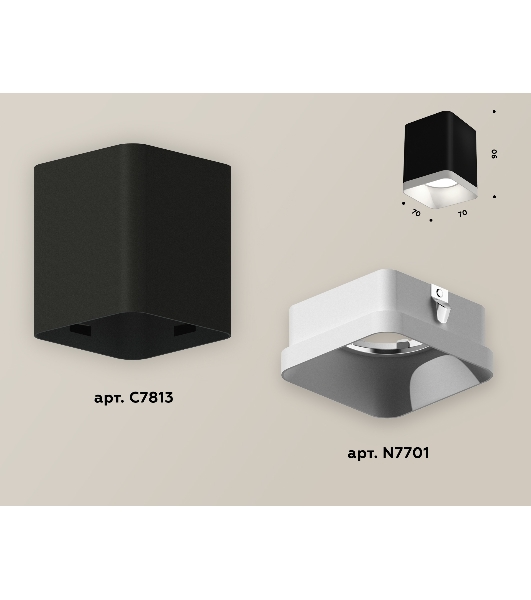 Светильник Ambrella Light XS7813001 SBK/SWH черный песок/белый песок MR16 GU5.3 (C7813, N7701)
