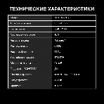 Телевизор Hyundai 85' H-LED85BU7007 черный LED UHD 60Hz Smart TV, фото18