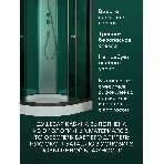 Душевая кабина BAU Nimb с поддоном 90x90х215, прозрачное закаленное стекло, черный матовый профиль,, фото11