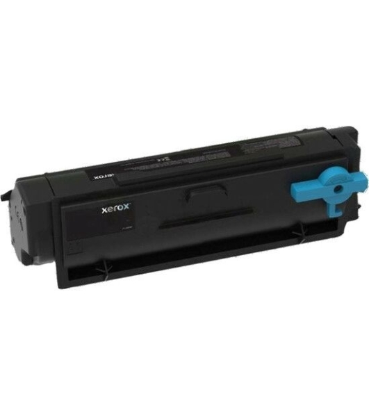 Картридж лазерный повышенной емкости Xerox 006R04380 (8K)