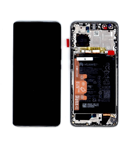 Дисплей для Huawei Nova 10 Pro в сборе с тачскрином, панелью и аккумулятором (02354YMS), белый