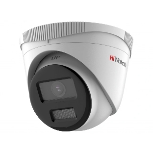 Камера видеонаблюдения IP HiWatch Ecoline IPC-T020(C) 2.8-2.8мм цв. корп.:белый (IPC-T020(C) (2.8MM))