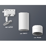 Светильник Ambrella light XT6322120 SWH/FR белый песок/белый матовый MR16 GU5.3 (A2520, C6322, N6235), фото 1