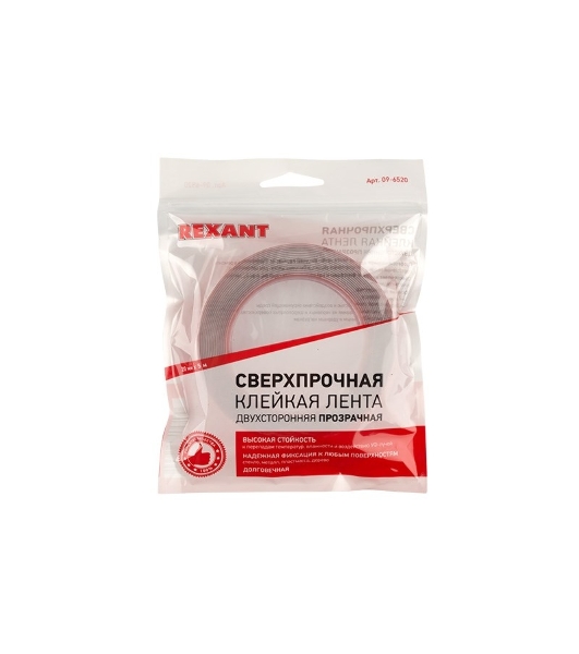 Двухсторонний скотч Rexant, прозрачный, на акриловой основе, 20 мм, ролик 5 м