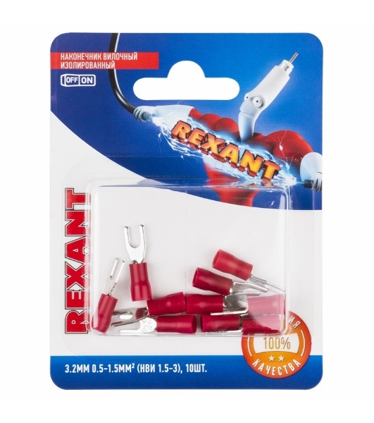 Наконечник вилочный Rexant изолированный, 3.2 мм, 0.5-1.5 мм², НВи 1.5-3/НВи 1,25-3/SV1.25-3, красный, в упак. 10 шт.