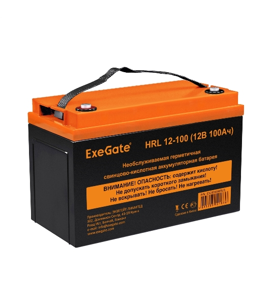 Аккумуляторная батарея ExeGate EX285656RUS HRL 12-100 (12V 100Ah, под болт М6)