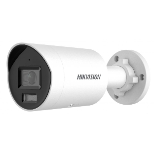 Камера видеонаблюдения IP Hikvision DS-2CD2087G2H-LIU(4мм) 4-4мм цв. корп.:серый