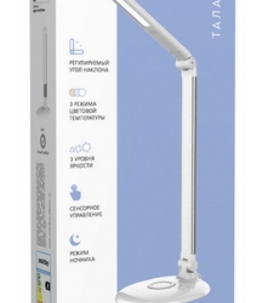 Светильник настольный Smartbuy (SBL-DL-10-alu-s) 10W/2700-6500K