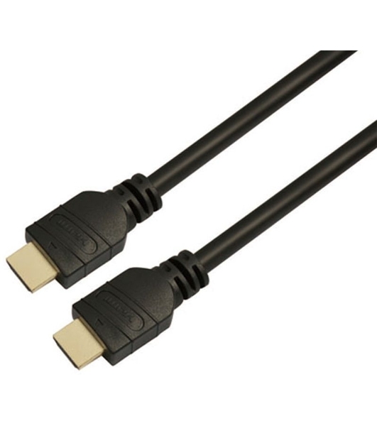 Кабель LAZSO WH-111 HDMI (m)/HDMI (m) 20м
