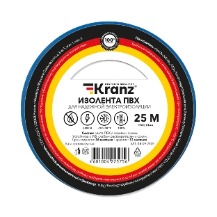 Изолента ПВХ Kranz 0.13х15 мм, 25 м, синяя (5 шт./уп.)