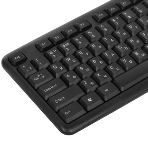 Клавиатура проводная Defender HB-420, USB, черный, фото8