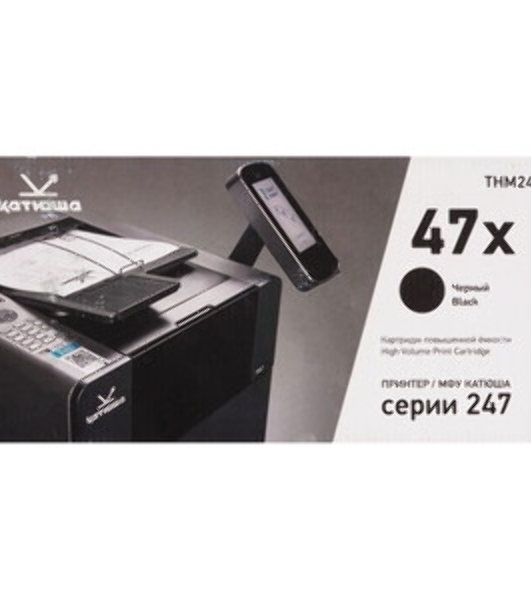 Картридж лазерный THM247 черный для МФУ Катюша М247