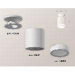 Светильник Ambrella Light XS6301106 SWH/FR белый песок/белый матовый MR16 GU5.3 (N6901, C6301, N6220), фото4