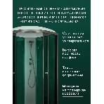Душевая кабина BAU Nimb с поддоном 90x90х215, прозрачное закаленное стекло, черный матовый профиль,, фото8