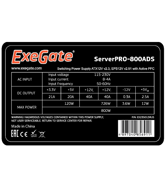 Блок питания ExeGate ServerPRO-800ADS (EX235013RUS), 800Вт, 2х80мм, черный